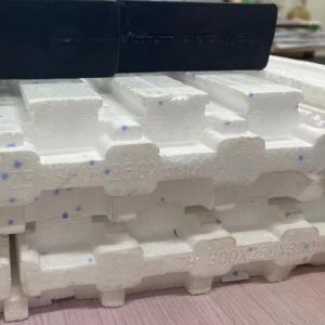 China Styrofoam Insulated Concrete Foam Foundation Concrete ICF Foam Blocks on sale