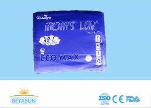 China CE ISO FDA Organic Sensitive Skin Baby Boy Diapers Clothlike Backsheet on sale