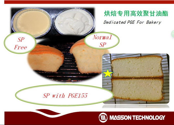 Food Grade Emulsifying Agents Powder Cake Foaming Agent Emulsifier For Cheese Cake Sponge Cake