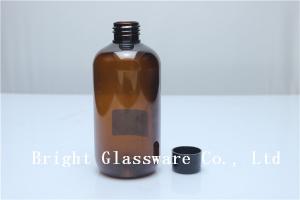 China hot sale brown glass bottle with screw lid, glass bottle cheap on sale