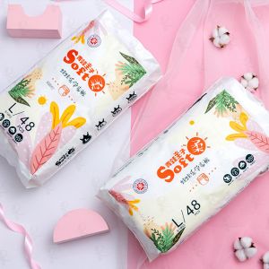 OEM ODM Baby Pant Diapers Disposable Baby Diaper Nappy Pants