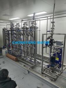 China Purified WFI Distribution System Water Storage And Distribution System Distribution Loop on sale