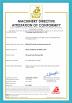 Chongqing Degold Machine Co., Ltd. Certifications