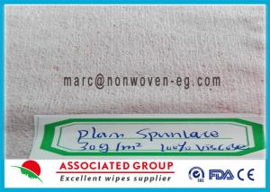 Quality Eco Friendly Non Woven Fabric Rolls / Non Woven Synthetic Fabric wholesale