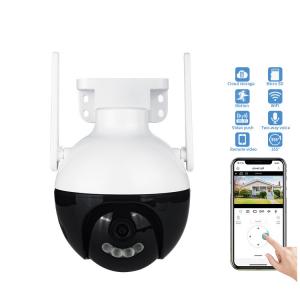 Quality 5X Digital Zoom PTZ Camera Outdoor Waterproof For Garden Security wholesale