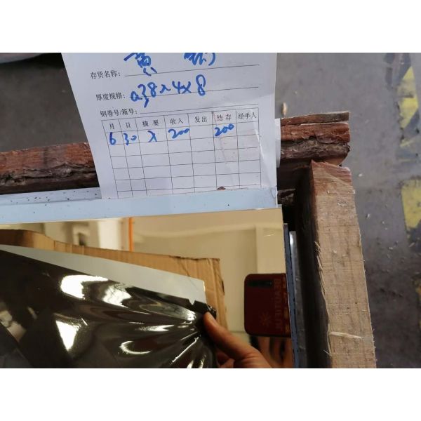 304 Gold 8K Mirror Stainless Steel Sheet 304 Gold Titanium Coated Finish Stainless Steel Sheets