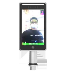 Quality Yecon Non Contact Face Access Control System 50 - 150cm wholesale