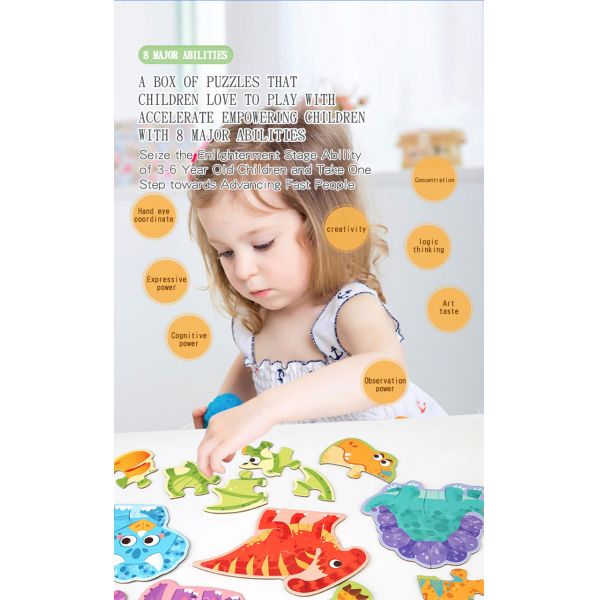 Children's Portable Gift Box Cartoon Animal Traffic Puzzle Early Education Educational Toy