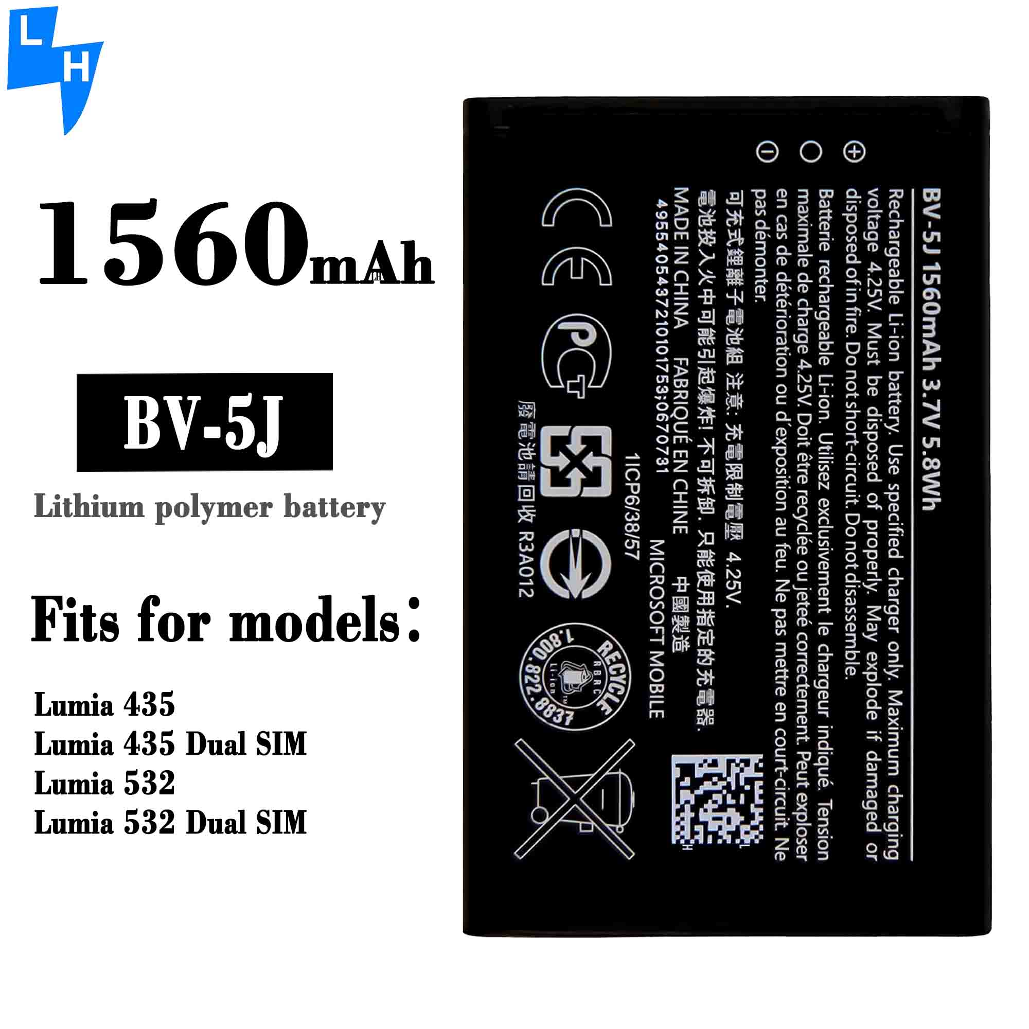 White 1560mAh BV-5J Li-ion Battery for Lumia 435 Dual SIM Lumia 532 Smartphone For Nokia