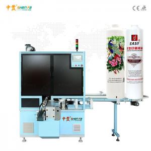 China Fully Automatic Single Color Hot Foil Stamping Machine Soft Tubes on sale