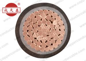 China 0.6/1 KV XLPE Insulated Electrical Cable , Copper Power Cable IEC 60502 on sale