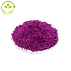 Quality 100% Natural Pink Pitaya Powder 60 Mesh Freezed Dried Non Sugar wholesale