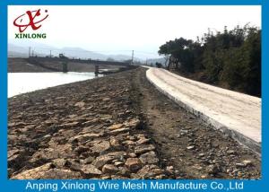 Quality Multi Function Gabion Fence Panels , Gabion Wall Fence XLGabion-01 wholesale