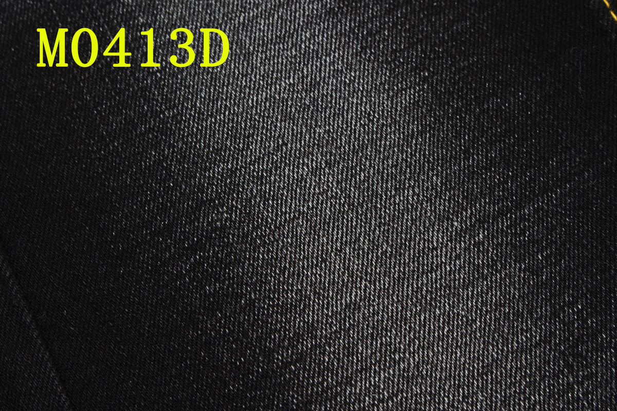 11.5oz Crosshatch Sulfur Black Denim Fabric For Jeans 2% Spandex High Stretch 58/59"