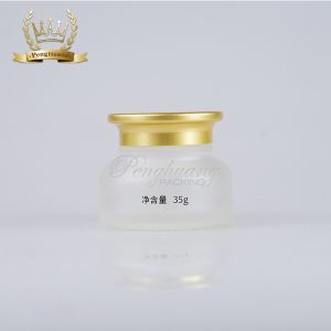 Quality Empty 35ml Cream Glass Jars Cosmetic Packaging With Screw Cap wholesale