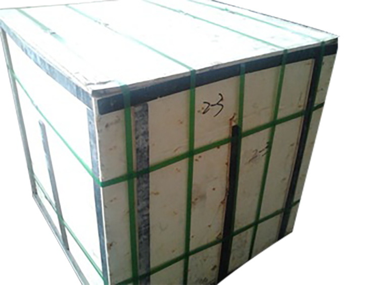 package-img