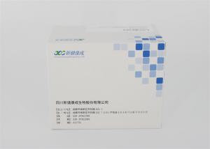 Quality Rapid Plasma Hcg Test Pack , 2.0-200000MIU/ML Hormone Imbalance Test Kit wholesale