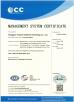 Dongguan Tianpin Hardware Technology Co., Ltd. Certifications