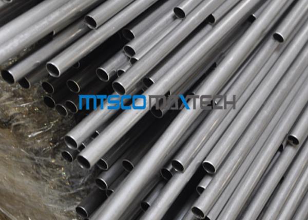 Cheap Stainless steel seamless pipes / 2205 duplex stainless steel pipe For Sea Treatment for sale