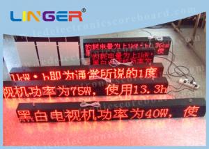 China P10 Led Sign Programmable , Electronic Scrolling Sign For Advertisement on sale