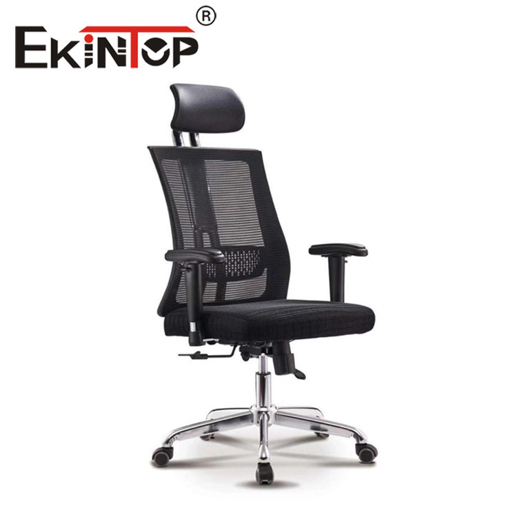 home office chair