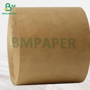 China 250gsm Natural Printable Brown Kraft Paper Board For Soap Packaging on sale