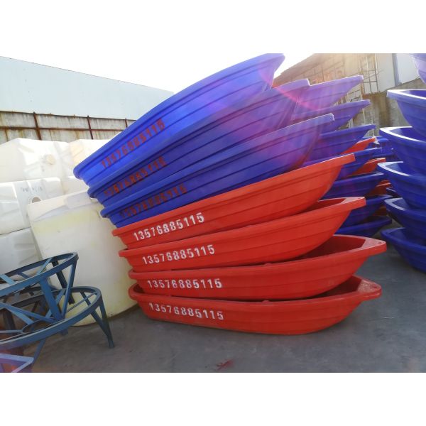Lightweight 4 Persons Plastic Rowing Boat For Fishing / Rowing Rotomoulded A3M