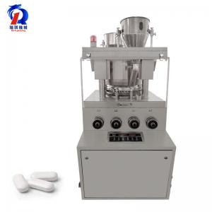 Quality Milk Powder Tablet Press Machine High Rotary Speed 5~28 R / Min wholesale