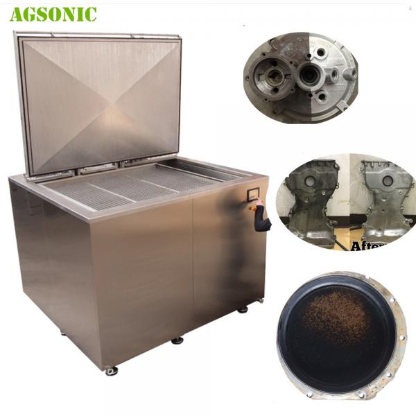 Cheap Industrial Size Ultrasonic Cleaning Machine Sonicator Engine Cylinder Heads, Alloy Wheels for sale