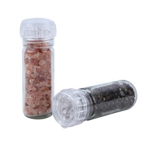 Quality Clear 130mm 130g 100ml Plastic Spice Glass Jars wholesale