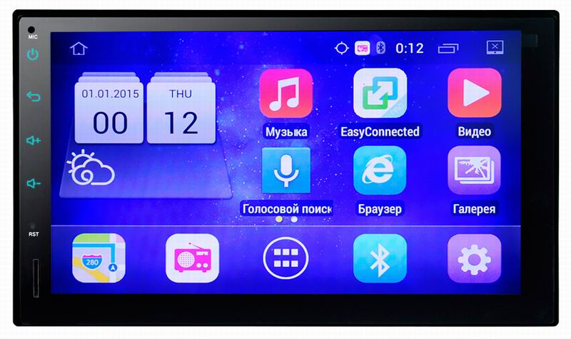 Ouchuangbo 7 inch full touch HD car radio stereo radio support 3G WIFI BT andrdoid 5.1 in stock fast ship