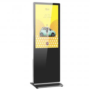Quality 8ms 1500/1 Airport Floor Stand Digital Signage 50000hrs Support MP4 wholesale