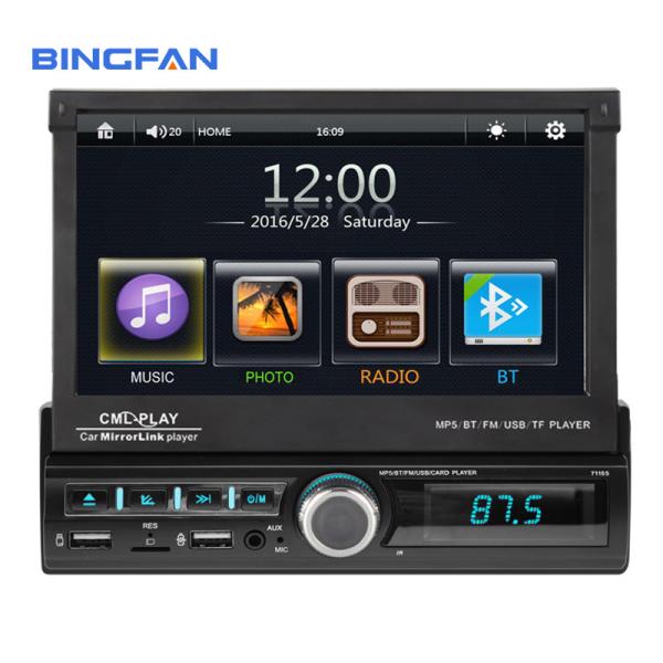 Cheap 1 Din Universal Car Player Retractable Touch Screen RDS AUX GPS for sale