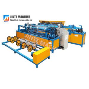 Quality 120MM Semi Automatic Chain Link Fencing Machine wholesale