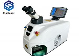 China 220V Jewelry Laser Welding Machine Micro Laser Soldering System on sale
