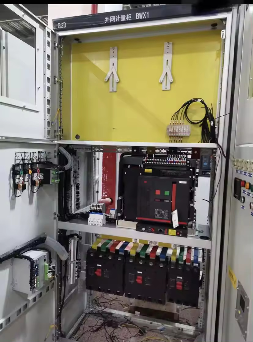 Stainless Steel Medium Voltage Energy Distribution Box With IP4X Protection