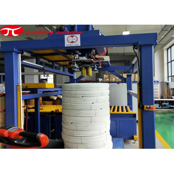 PE PVC Pipe Packing Machine / Coil Packaging Line 300mm Width With Wrapping System