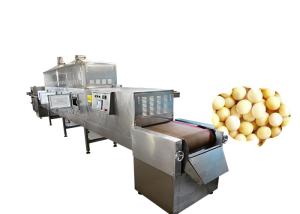 Quality High Efficiency Food Sterilization Equipment Microwave Frequency 380v wholesale