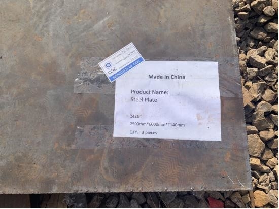 Hot Rolled Shipbuilding Steel Plate 6mm 8mm 9mm 12mm Black Surface