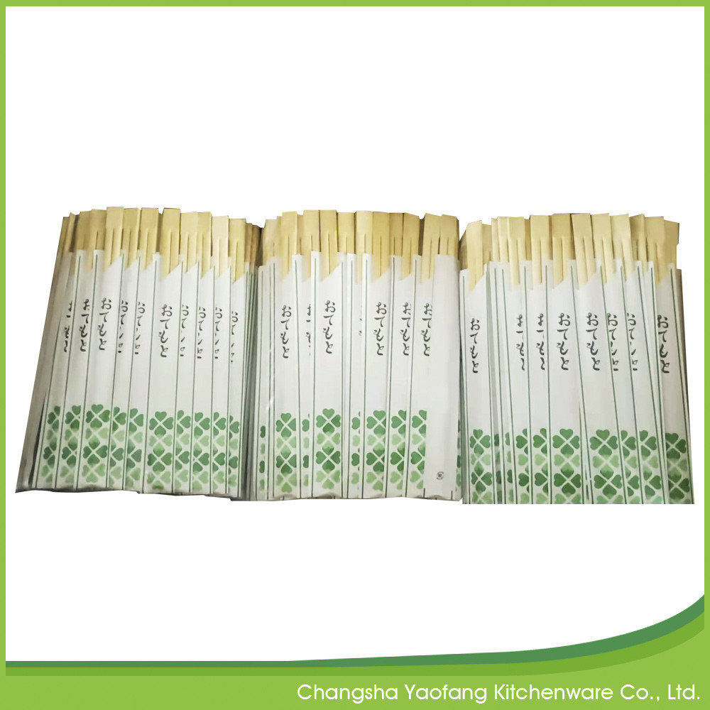 Nature 21cm Disposable Twin Bamboo Chopsticks; Open Paper Packing