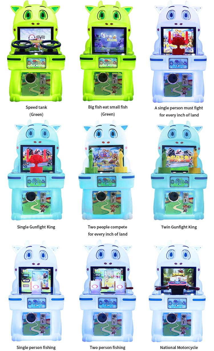 Cute Cow Single-player Water Shooting Children's Arcade Game Machine