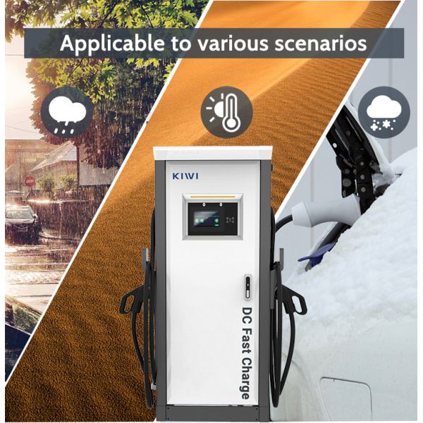 Floor-standing 120KW DC Output Current Fast Electric Car Charger with CCS 1 2 Ocpp1.6