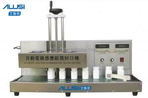 China Round Bottle Electromagnetic Induction Sealer Continuous 6-15mm Sealing width on sale