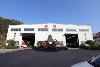 Fujian Yisong Machinery Co., Ltd.