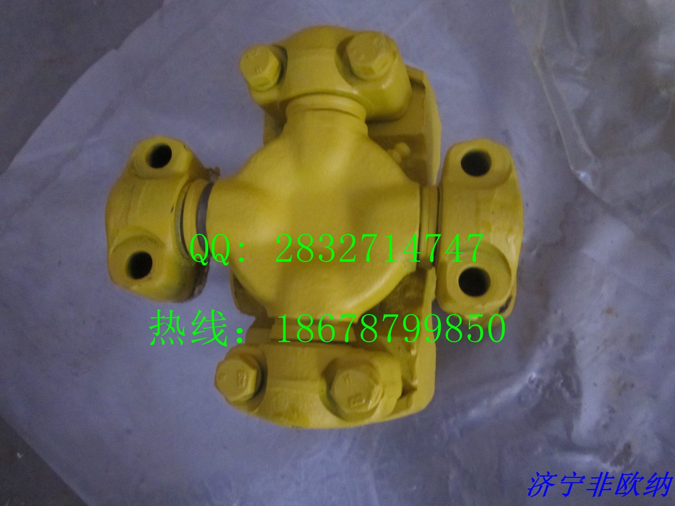 komatsu D60 D65 bulldozer 144-15-00030 UNIVERSAL JOINT Made by Shantui