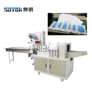 China Touch Screen Glove Filling System With PE OPP CPP Packing Material on sale