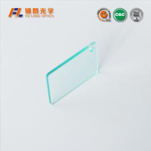 Quality Hard Coated 7mm Thin Plastic Sheets Scratch And Fog Resistant , 0.2% Haze wholesale