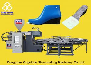Quality Low Heels Shoes PP Insole Rotary Injection Molding Machine 12/16/20/24 Stations wholesale