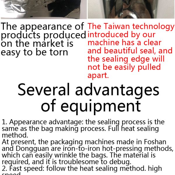 High speed 150 pcs/min medical mask packaging machine KF94 medical mask packaging machine