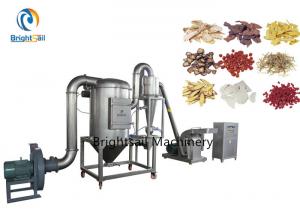 China High Speed Herbal Powder Machine Medicine Root Pulverizer With Ce Approved on sale